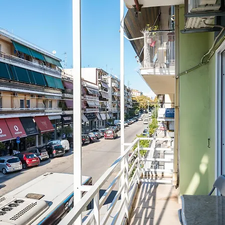 Corfu Center Design Incl Private Parking * Corfu (city)
